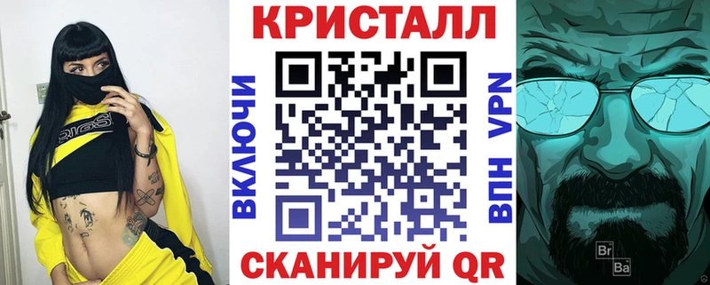 Амфетамин VHQ  купить  цена  Калининск 