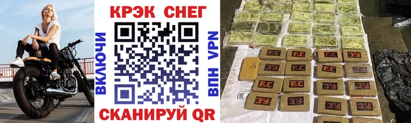 Cocaine 98% Калининск