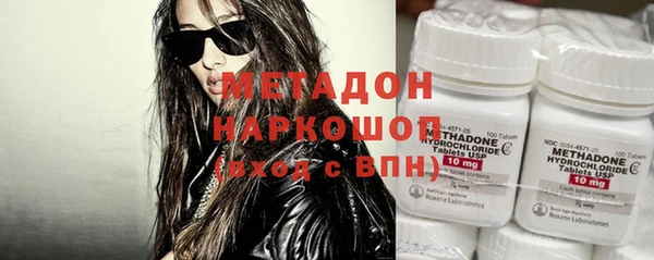 каннабис Алзамай