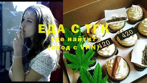 каннабис Алзамай