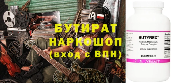 дмт Алексин