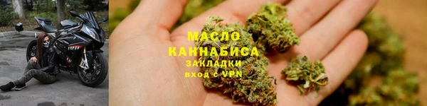 каннабис Алексеевка