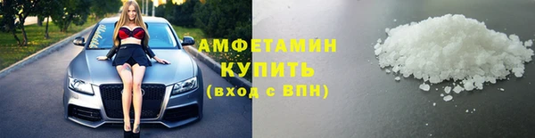тгк Пестово