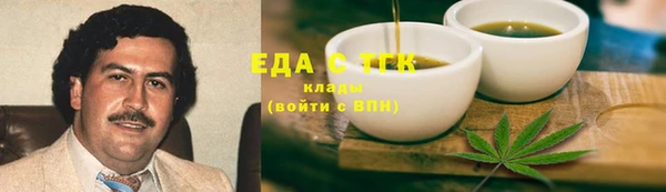 каннабис Алзамай