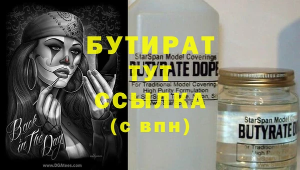 дмт Алексин