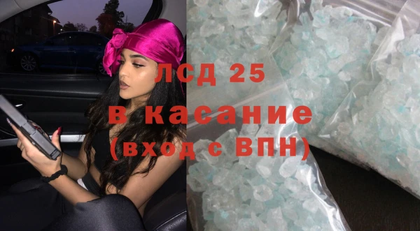 дмт Алексин