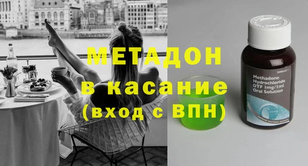 каннабис Алзамай