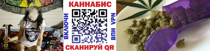 Бошки марихуана MAZAR Калининск