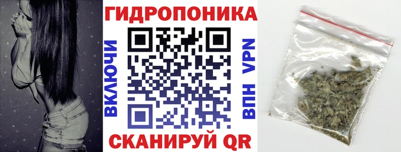 Бошки Шишки Bruce Banner  Калининск 
